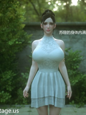 [Jared999D] Fallen Lady 1 [中国翻訳]_FL1-2-062