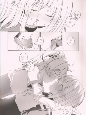 (C97) [ハウス栽培もち (白玉もち)] 梨花れんがキスするだけ (マギアレコード 魔法少女まどか☆マギカ外伝)_010