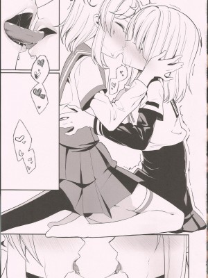 (C97) [ハウス栽培もち (白玉もち)] 梨花れんがキスするだけ (マギアレコード 魔法少女まどか☆マギカ外伝)_014