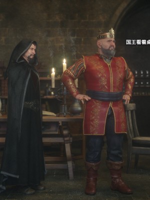[Jared999D] Fallen Lady 2 [中国翻訳]_FL2-001-notext