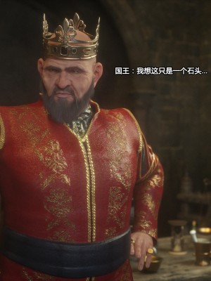 [Jared999D] Fallen Lady 2 [中国翻訳]_FL2-004-notext