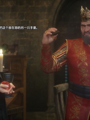 [Jared999D] Fallen Lady 2 [中国翻訳]_FL2-005-notext