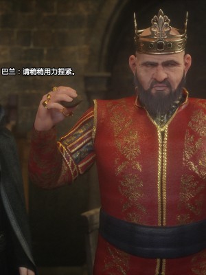 [Jared999D] Fallen Lady 2 [中国翻訳]_FL2-006-notext