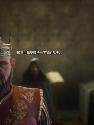 [Jared999D] Fallen Lady 2 [中国翻訳]_FL2-012-notext