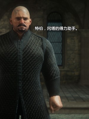 [Jared999D] Fallen Lady 2 [中国翻訳]_FL2-016-notext