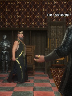 [Jared999D] Fallen Lady 2 [中国翻訳]_FL2-019-notext