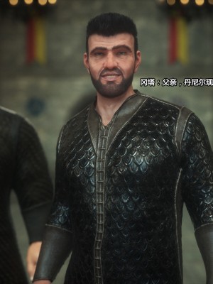 [Jared999D] Fallen Lady 2 [中国翻訳]_FL2-022-notext