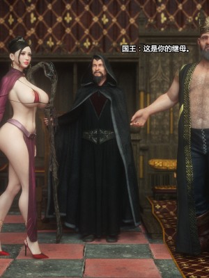 [Jared999D] Fallen Lady 2 [中国翻訳]_FL2-028-notext