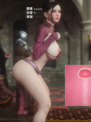 [Jared999D] Fallen Lady 2 [中国翻訳]_FL2-045-notext