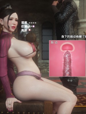 [Jared999D] Fallen Lady 2 [中国翻訳]_FL2-062-notext
