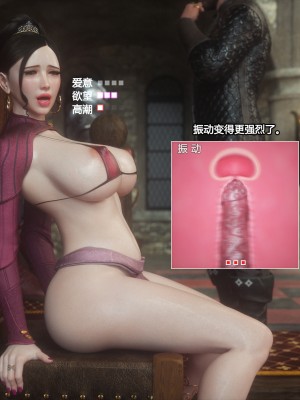[Jared999D] Fallen Lady 2 [中国翻訳]_FL2-063-notext
