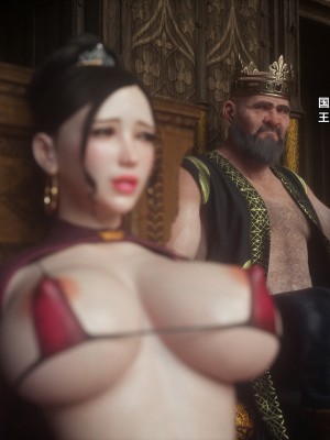 [Jared999D] Fallen Lady 2 [中国翻訳]_FL2-067-notext