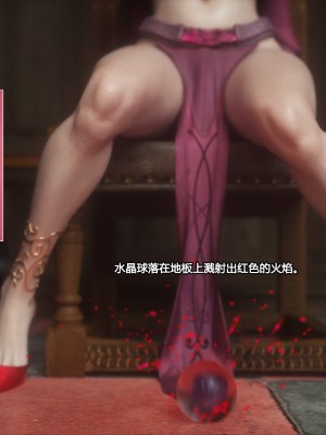 [Jared999D] Fallen Lady 2 [中国翻訳]_FL2-075-notext