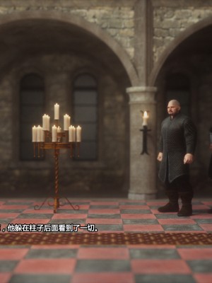 [Jared999D] Fallen Lady 2 [中国翻訳]_FL2-092-notext