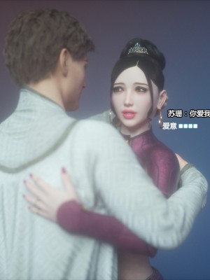 [Jared999D] Fallen Lady 2 [中国翻訳]_FL2-096-notext