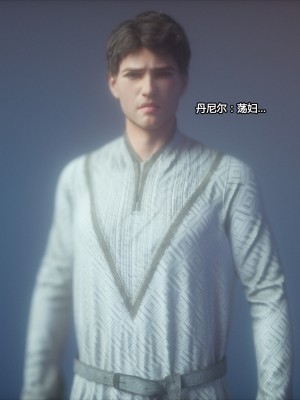 [Jared999D] Fallen Lady 2 [中国翻訳]_FL2-098-notext