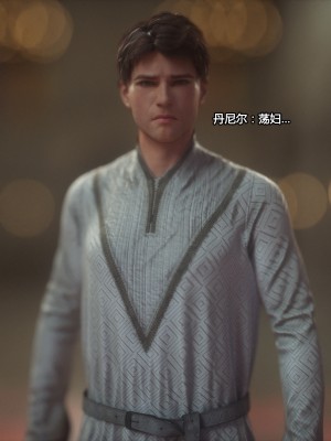 [Jared999D] Fallen Lady 2 [中国翻訳]_FL2-099-notext
