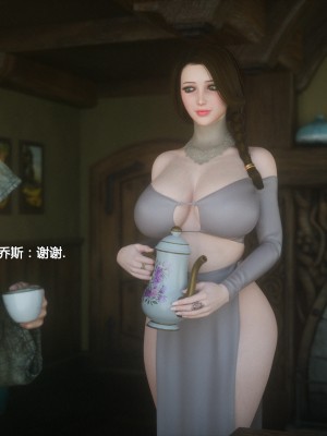 [Jared999D] Fallen Lady 2 [中国翻訳]_FL2-120-notext