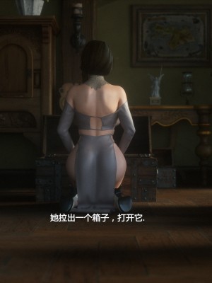 [Jared999D] Fallen Lady 2 [中国翻訳]_FL2-137-notext