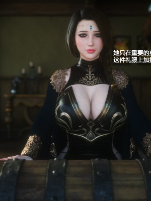 [Jared999D] Fallen Lady 2 [中国翻訳]_FL2-139-notext
