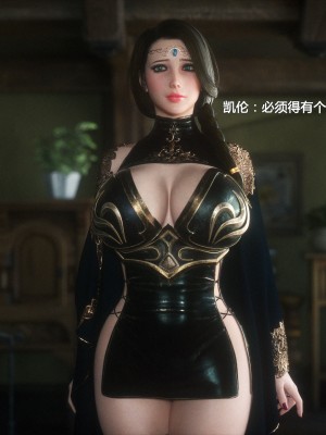 [Jared999D] Fallen Lady 2 [中国翻訳]_FL2-141-notext