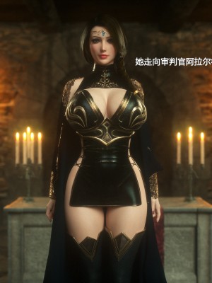 [Jared999D] Fallen Lady 2 [中国翻訳]_FL2-144-notext