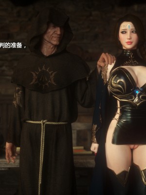 [Jared999D] Fallen Lady 2 [中国翻訳]_FL2-149-notext