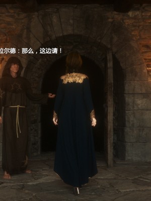 [Jared999D] Fallen Lady 2 [中国翻訳]_FL2-151-notext