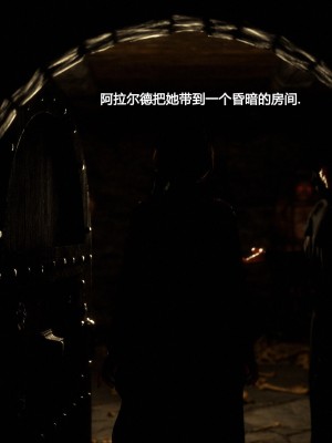 [Jared999D] Fallen Lady 2 [中国翻訳]_FL2-153-notext