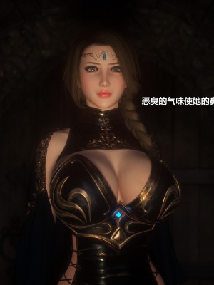 [Jared999D] Fallen Lady 2 [中国翻訳]_FL2-154-notext