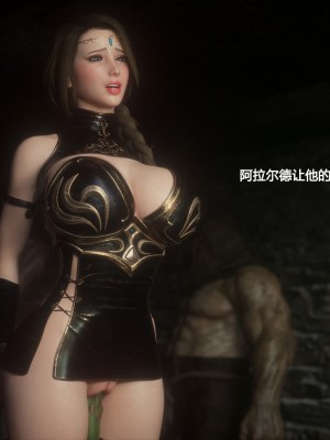 [Jared999D] Fallen Lady 2 [中国翻訳]_FL2-185-notext