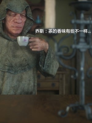 [Jared999D] Fallen Lady 3 [中国翻訳]_FL3-K-001