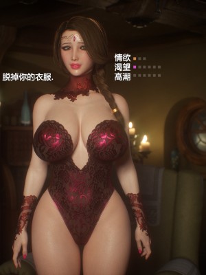 [Jared999D] Fallen Lady 3 [中国翻訳]_FL3-K-063