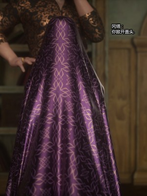 [Jared999D] Fallen Lady 4 [中国翻訳]_FL4-S-048