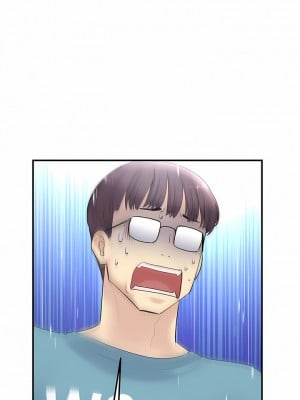 重逢的初戀是繼母 1-6話_01_10