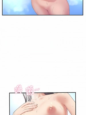 重逢的初戀是繼母 1-6話_01_16