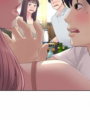 重逢的初戀是繼母 1-6話_03_04