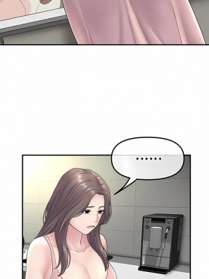 重逢的初戀是繼母 1-6話_03_07