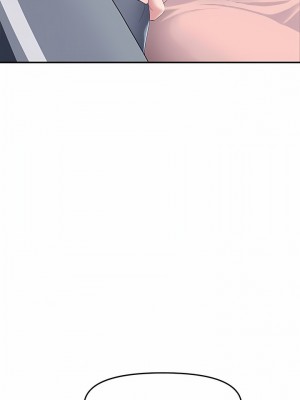 重逢的初戀是繼母 1-6話_05_01