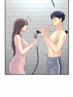 重逢的初戀是繼母 1-6話_05_07