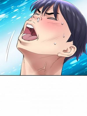 重逢的初戀是繼母 1-6話_06_04