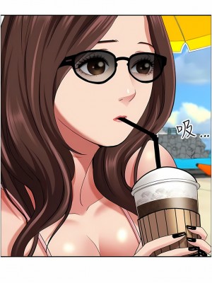 霸佔人妻 87-88話_87_15