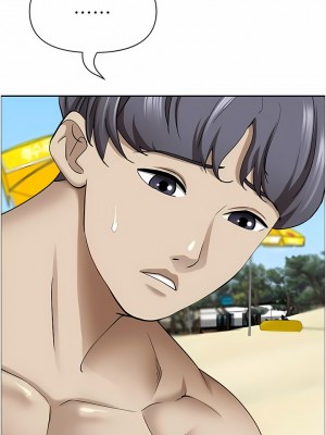 霸佔人妻 87-88話_88_18