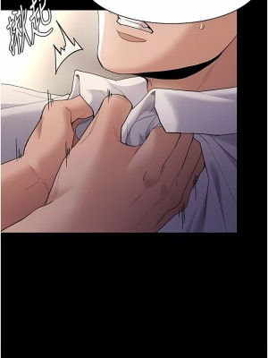 癡漢成癮 43-44話_44_04