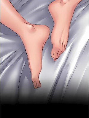 PUA完全攻略 23-24話_23_02