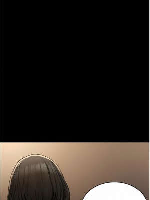 PUA完全攻略 23-24話_23_14