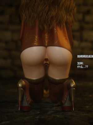 [Jared999D] Fallen Lady 5 [中国翻訳]_FL5-014