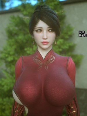 [Jared999D] Fallen Lady 5 [中国翻訳]_FL5-130