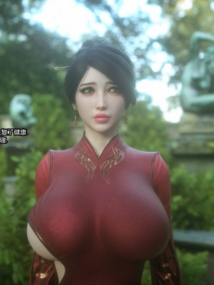 [Jared999D] Fallen Lady 5 [中国翻訳]_FL5-135