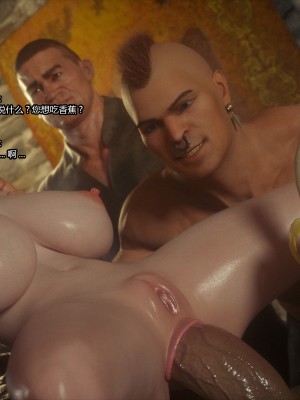 [Jared999D] Fallen Lady 5 [中国翻訳]_FL5-186
